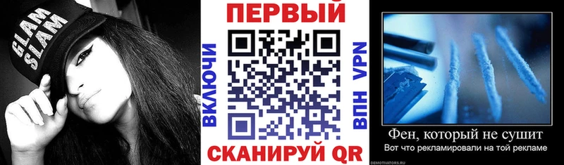 АМФ Розовый Киреевск