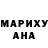 Кодеиновый сироп Lean Purple Drank Nikita Varzonov