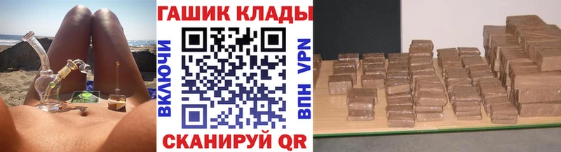 где можно купить наркотик  OMG ссылка  Гашиш ice o lator  Киреевск 