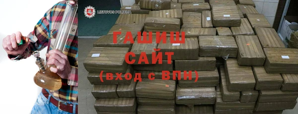 экстази Алексеевка