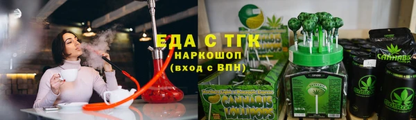 марки nbome Алзамай