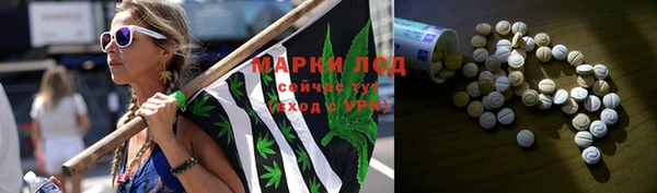 ALPHA PVP Алексин