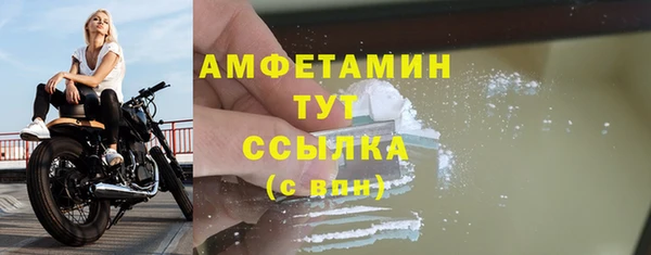 экстази Алексеевка