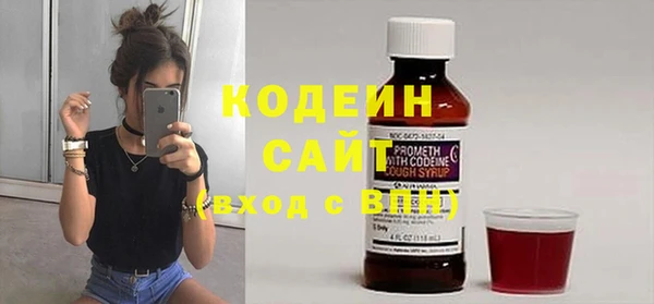 марки nbome Алзамай