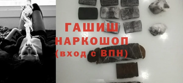 марки nbome Алзамай