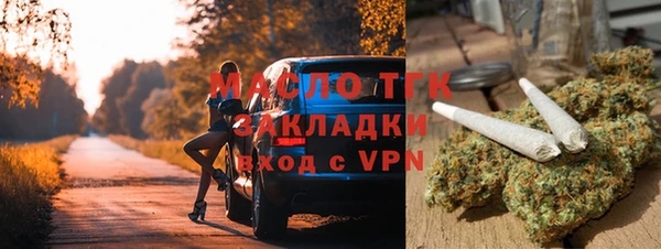марки nbome Алзамай