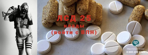 марки nbome Алзамай